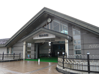 軽井沢駅