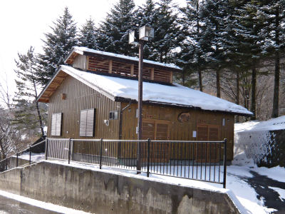 草津温泉 つつじの湯