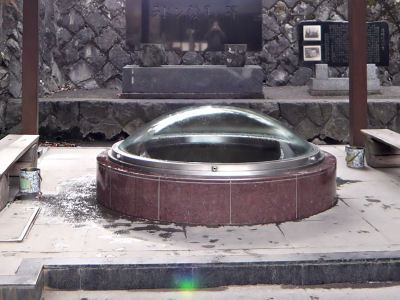 伊香保温泉 源泉