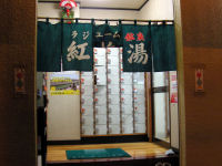 200801-05.jpg 200801-05.jpg