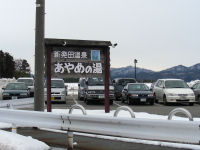 200801-08.jpg 200801-08.jpg