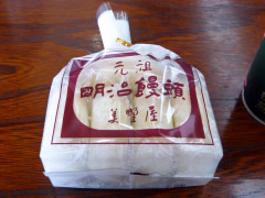 美野屋 明治饅頭