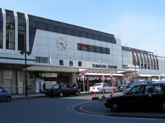 熊谷駅 熊谷駅