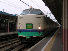 快速くびき野