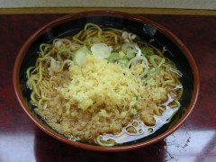 かけ中か かけ中か