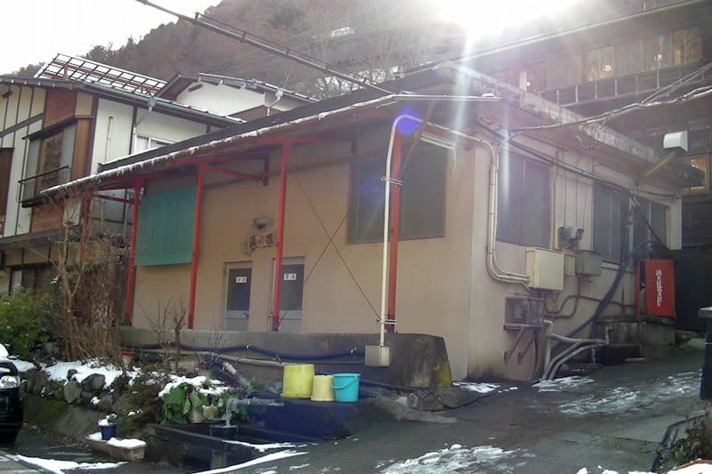 四万温泉 塩の湯