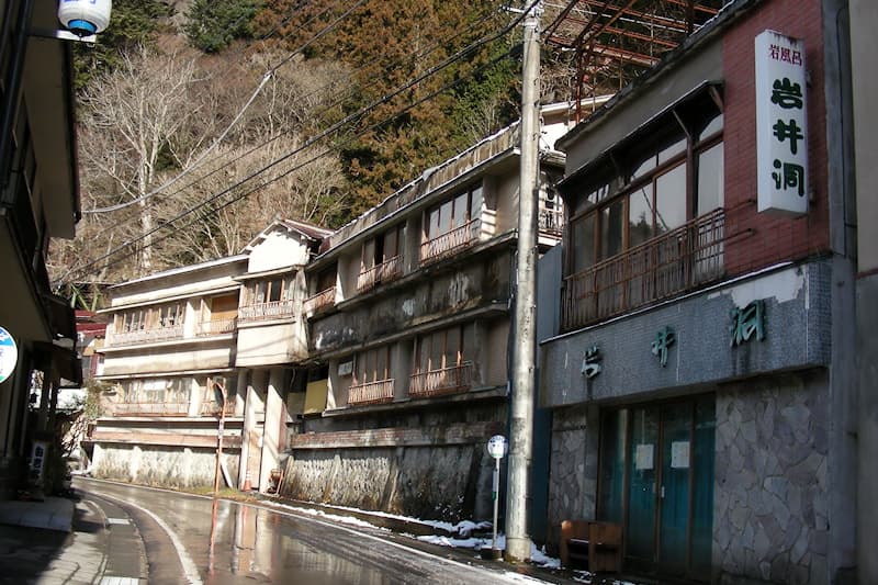 四万温泉 岩井洞