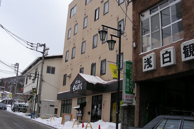 草津温泉 せんぱく