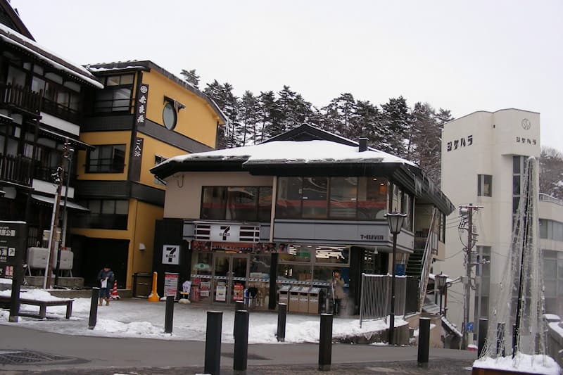 草津温泉 セブンイレブン