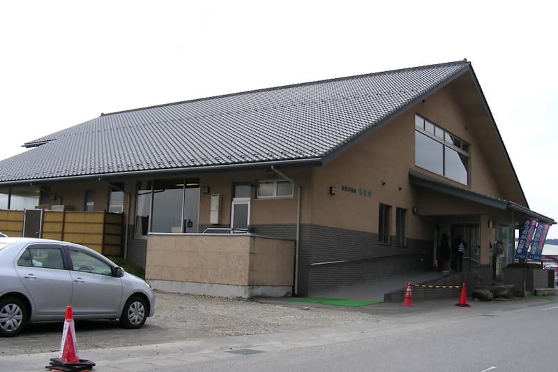 喜連川温泉もとゆ