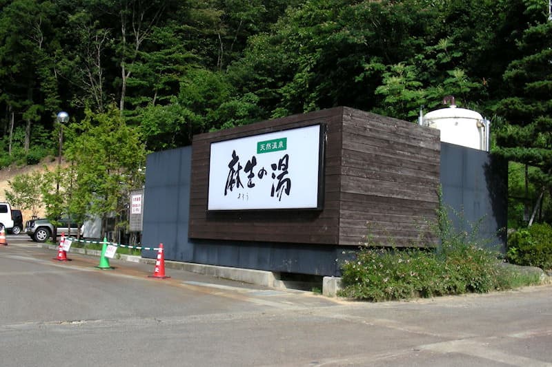 2011年夏