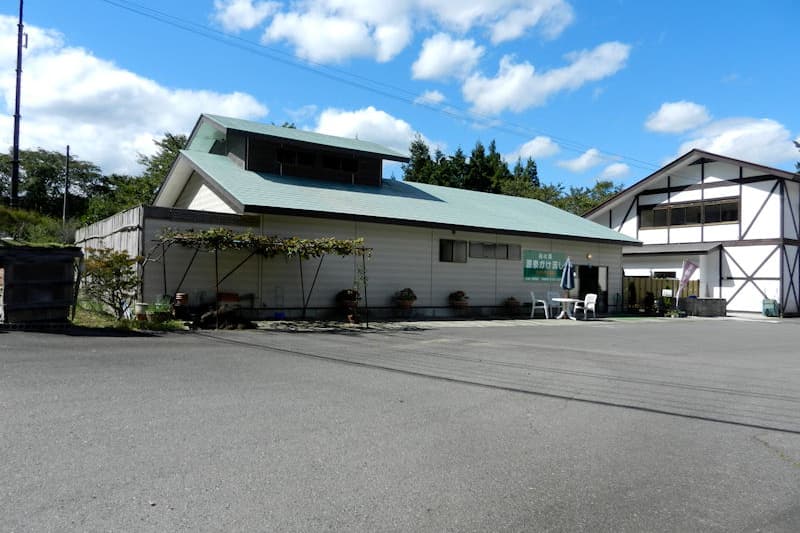 塩原温泉 杣の湯