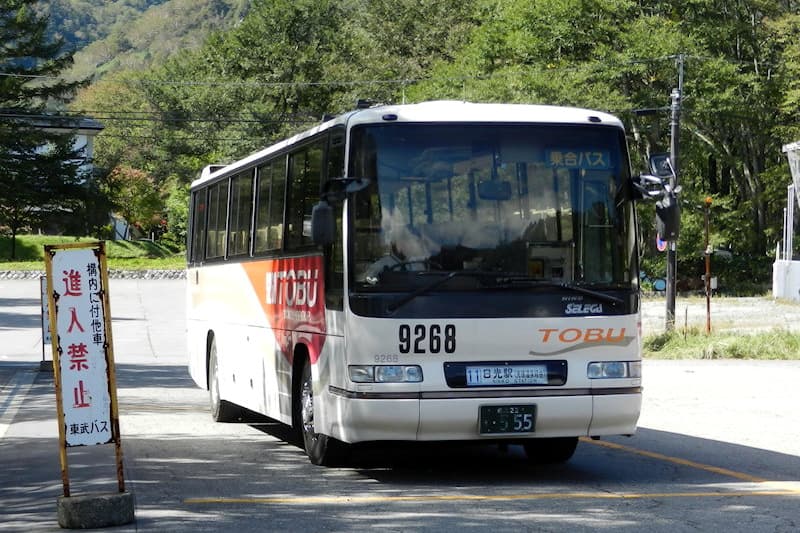 日光湯元温泉 東武バス