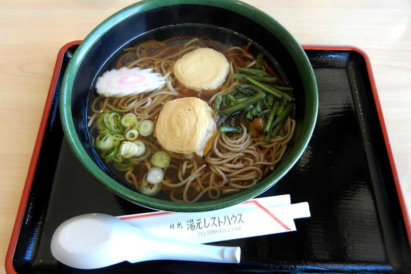 日光湯元レストハウス