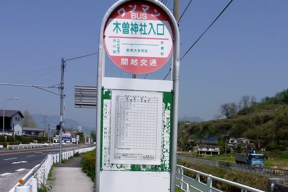 201205-03.jpg
