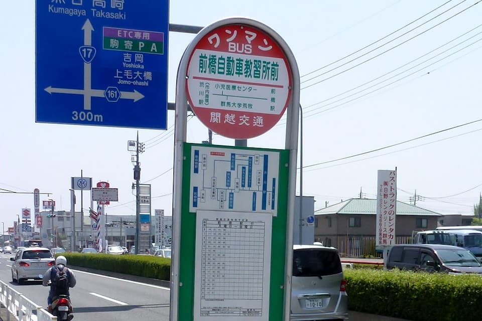 201205-06.jpg
