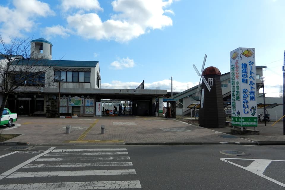 鏡石駅