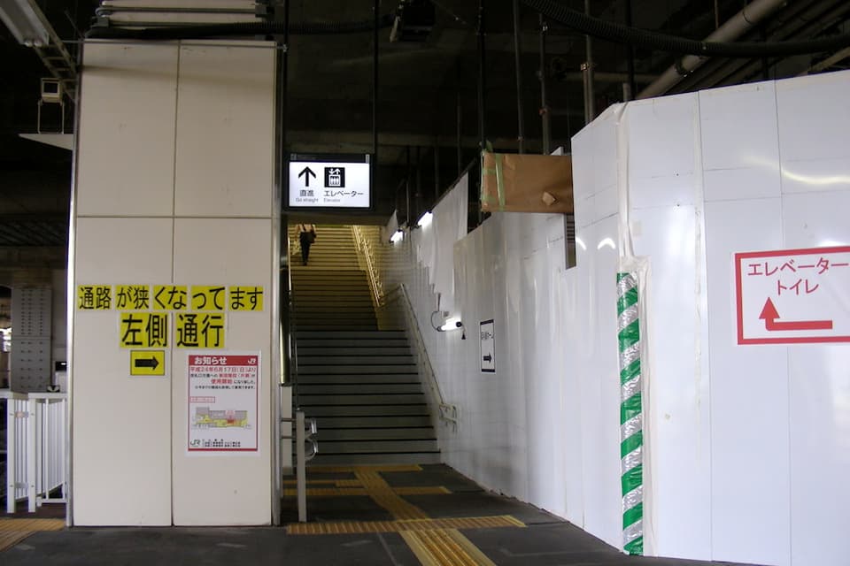 小山駅両毛線階段