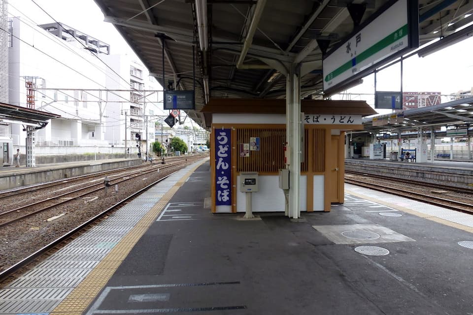 2012suigun02.jpg