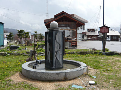 白馬八方温泉 白馬八方温泉