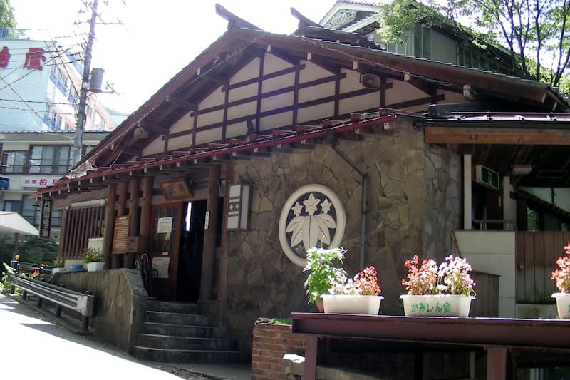 川原湯温泉 王湯