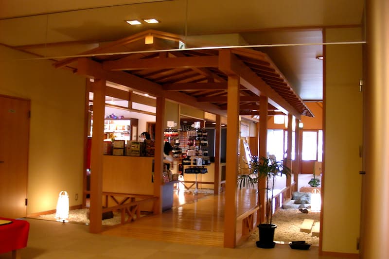 花みずき温泉 喜芳