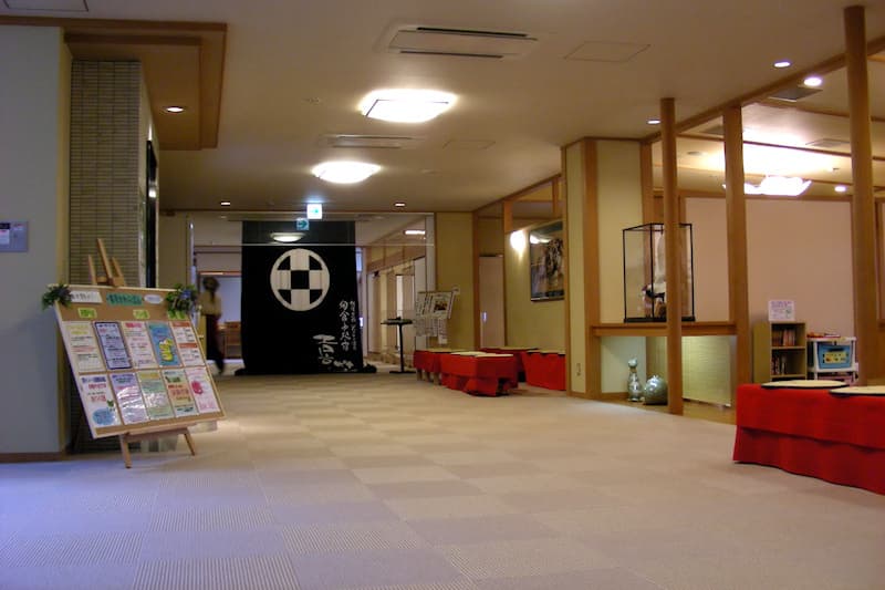 花みずき温泉 喜芳