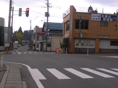 松之山支所前