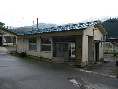 北小谷駅