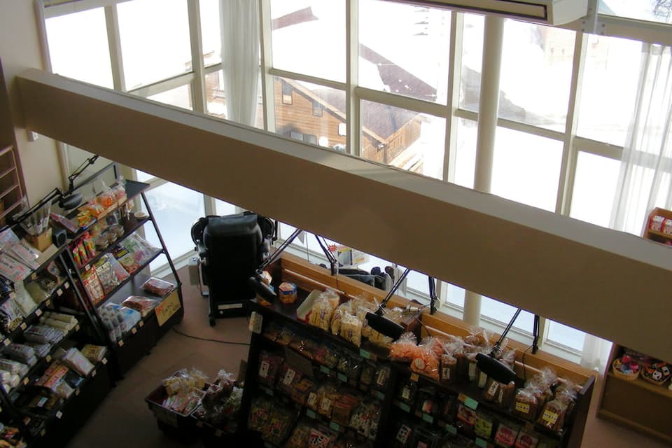 ナステビュウ湯の山