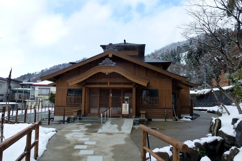 野沢温泉 ふるさとの湯