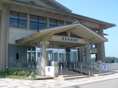 松任温泉
