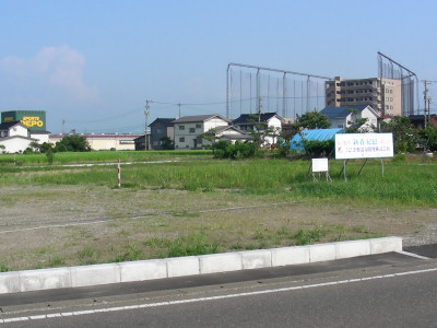 門前の湯