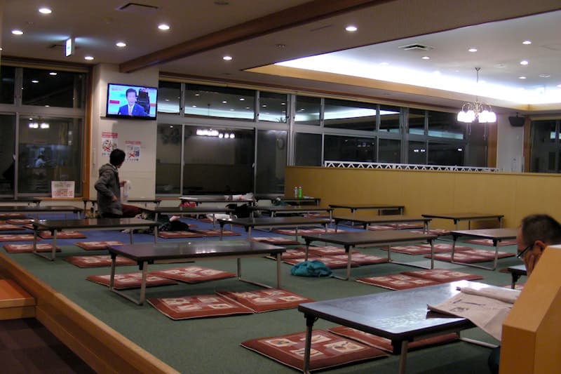 裾花峡温泉 うるおい館