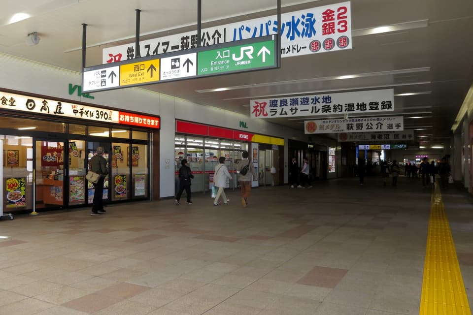 小山駅中央自由通路とdila小山 小山駅中央自由通路とdila小山