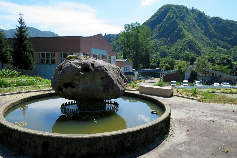 寿和温泉ドリームタウン