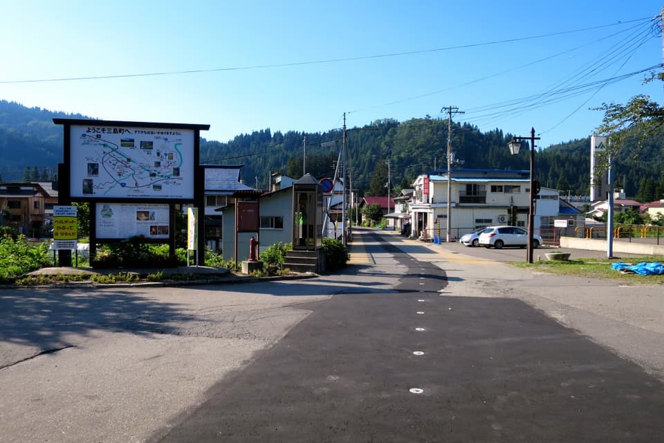 会津宮下駅