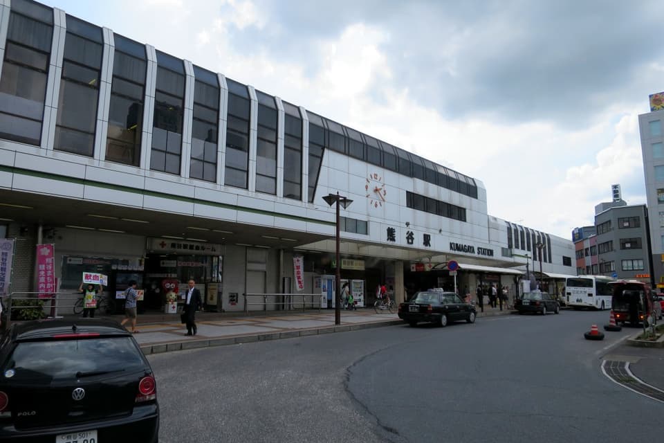 熊谷駅