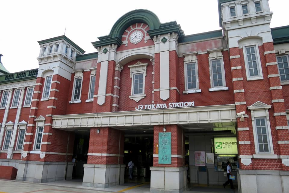 深谷駅