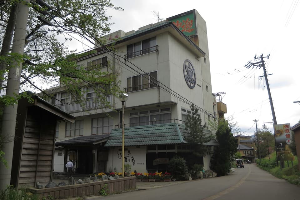 ホテル丸松
