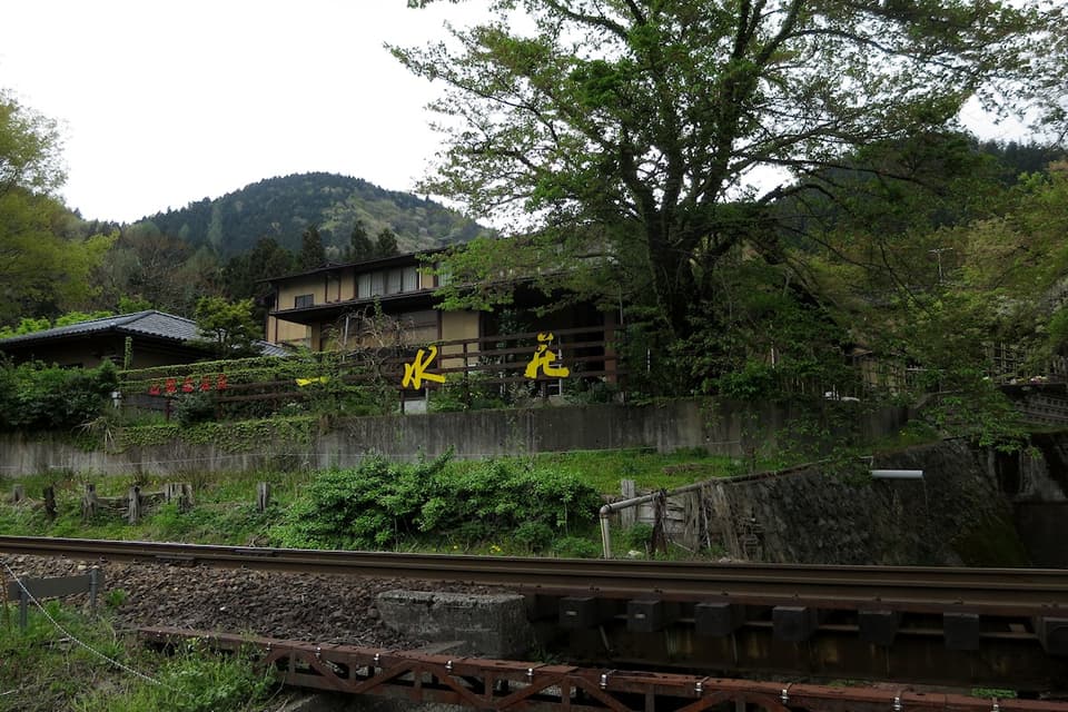 ホテル一水荘