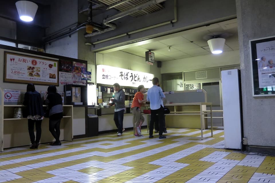バスセンター