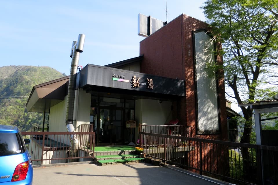 芦ノ牧温泉新湯