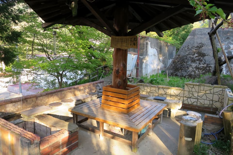 芦ノ牧温泉 足ポッポ