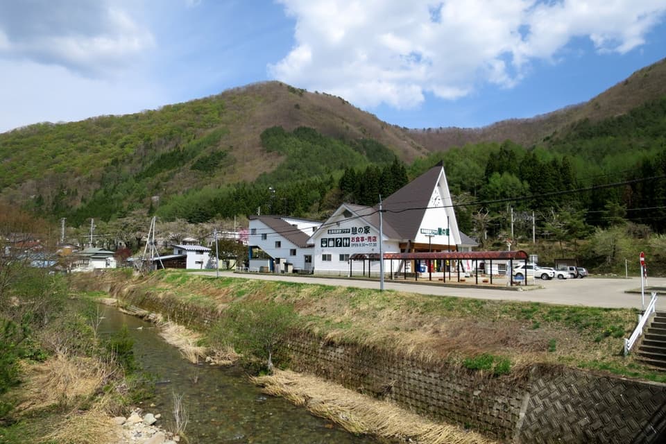 会津高原尾瀬口駅