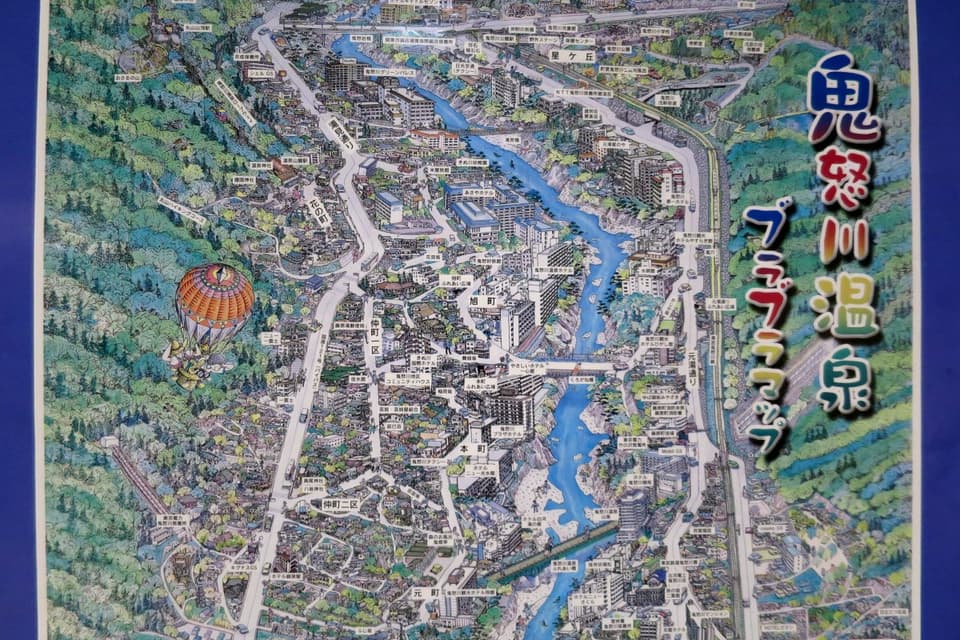 鬼怒川温泉ブラブラマップ