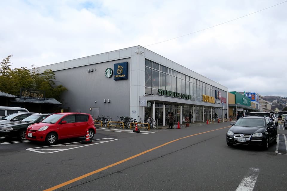 なぎさライフサイト