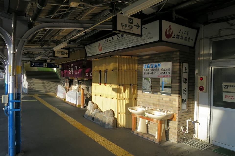 上諏訪駅