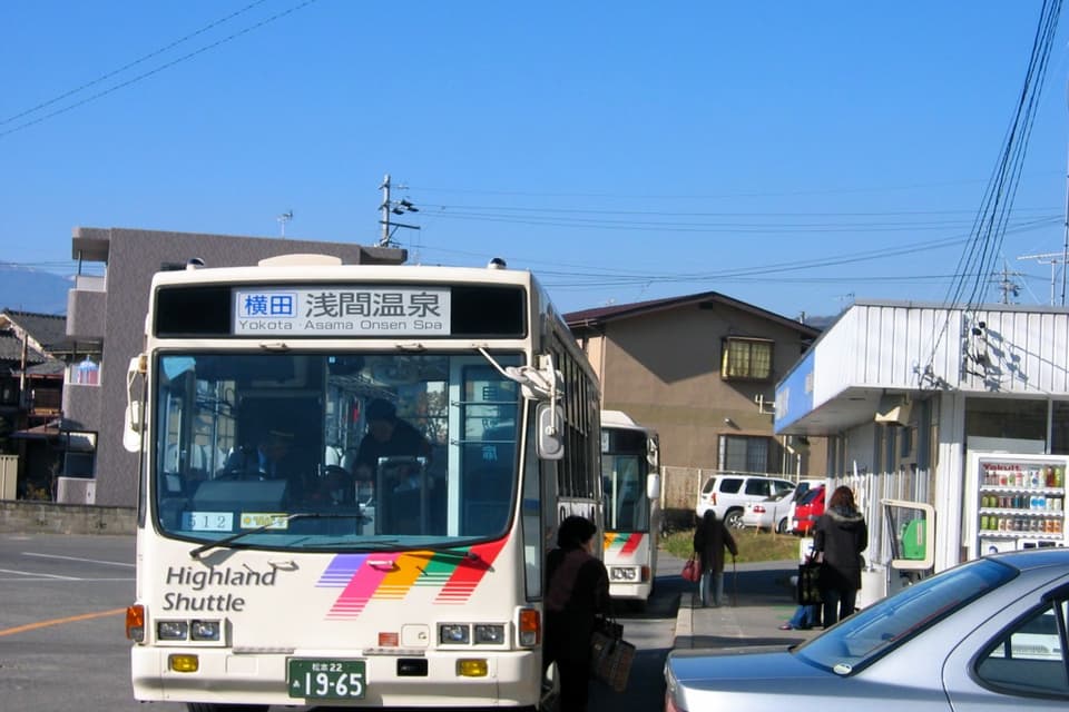 浅間温泉バスターミナル
