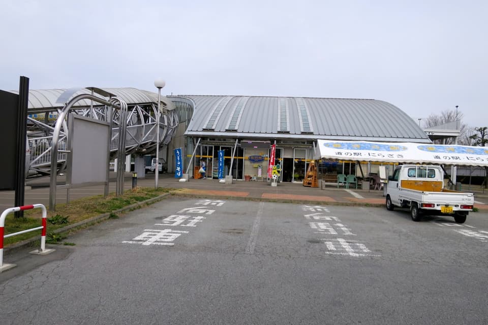 ゆーぷるにらさき